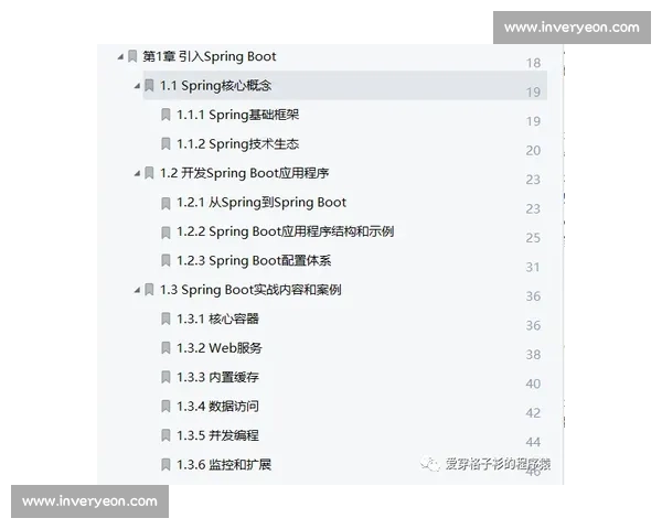 vs要加点吗在不同语境中的用法规范与实战解析全面指南提升写作