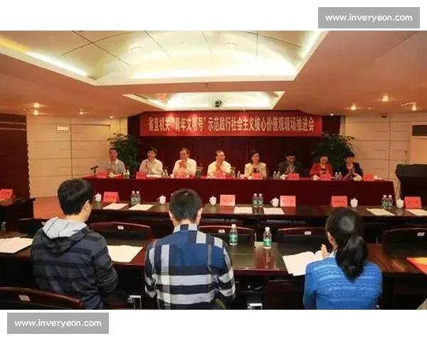 17vs19时代分水岭青年选择与未来走向深度解析价值观变迁研究