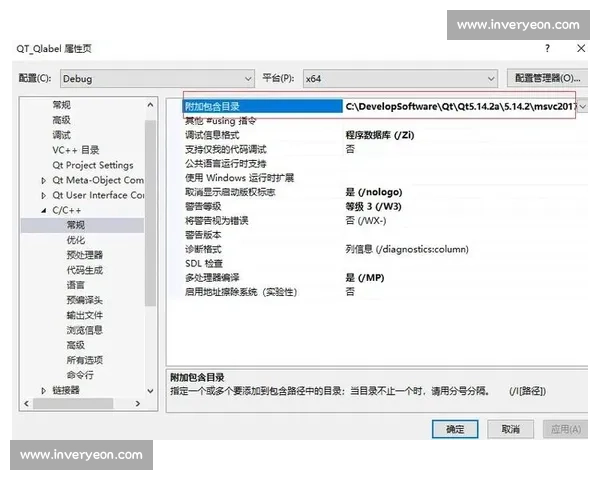 以VS2009为核心的经典开发环境回顾与现代编程实践探索