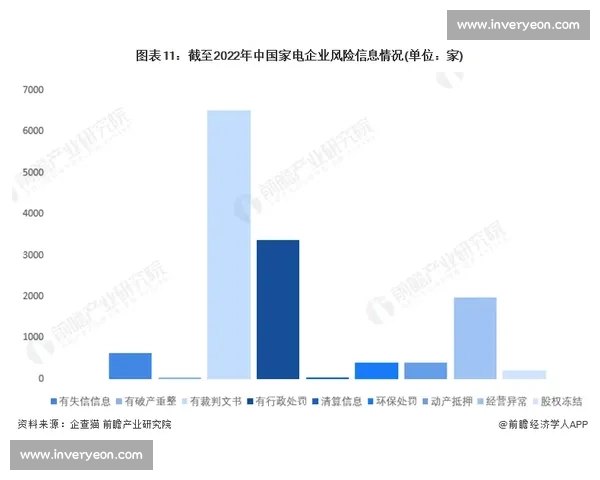 以巴图vs深度解析双方实力对比与未来走向全景观察焦点前瞻趋势