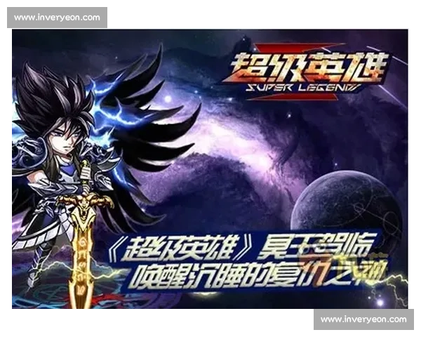五尾vs宿命对决觉醒之力引爆忍界终极战场乱世风云巅峰传奇对抗荣耀